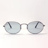 Ray-Ban Dimming Sunglasses Ray-Ban RB3547 003T3