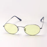 Ray-Ban Dimming Sunglasses Ray-Ban RB3547 003T4