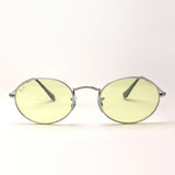 Ray-Ban Dimming Sunglasses Ray-Ban RB3547 003T4