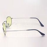 Ray-Ban Dimming Sunglasses Ray-Ban RB3547 003T4