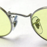 Ray-Ban Dimming Sunglasses Ray-Ban RB3547 003T4