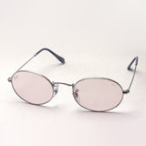 Ray-Ban Dimming Sunglasses Ray-Ban RB3547 003T5