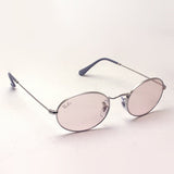 Ray-Ban Dimming Sunglasses Ray-Ban RB3547 003T5