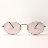 Ray-Ban Dimming Sunglasses Ray-Ban RB3547 003T5