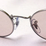 Ray-Ban Dimming Sunglasses Ray-Ban RB3547 003T5