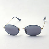 Ray-Ban Sunglasses Ray-Ban RB3547 9154AH