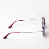 Ray-Ban Dimming Sunglasses Ray-Ban RB3547 9155AI