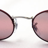 Ray-Ban Dimming Sunglasses Ray-Ban RB3547 9155AI