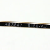 レイバン サングラス Ray-Ban RB3547 9156AJ
