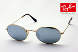 Ray-Ban Sunglasses Ray-Ban RB3547N 00130
