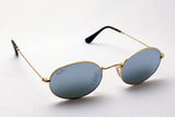 Ray-Ban Sunglasses Ray-Ban RB3547N 00130