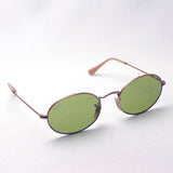 Ray-Ban Dimming Sunglasses Ray-Ban RB3547N 91314C