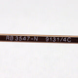 Ray-Ban Dimming Sunglasses Ray-Ban RB3547N 91314C