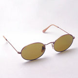 Ray-Ban Dimming Sunglasses Ray-Ban RB3547N 91314i