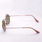 Ray-Ban Dimming Sunglasses Ray-Ban RB3547N 91314i