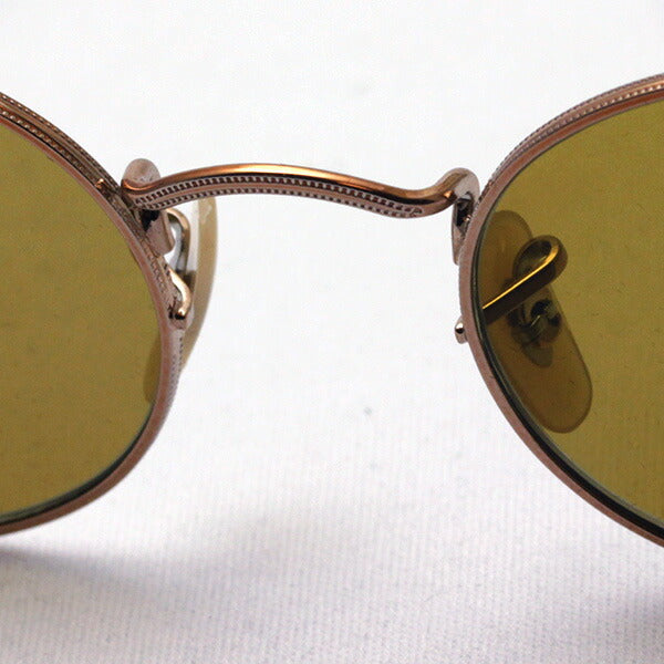 Ray-Ban Dimming Sunglasses Ray-Ban RB3547N 91314i