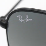 レイバン サングラス Ray-Ban RB3548 00271 ヘキサゴナル