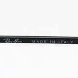 レイバン サングラス Ray-Ban RB3548 00271 ヘキサゴナル