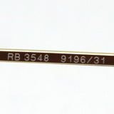 レイバン サングラス Ray-Ban RB3548 919631 ヘキサゴナル