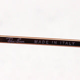 レイバン サングラス Ray-Ban RB3548N 9069A5 ヘキサゴナル