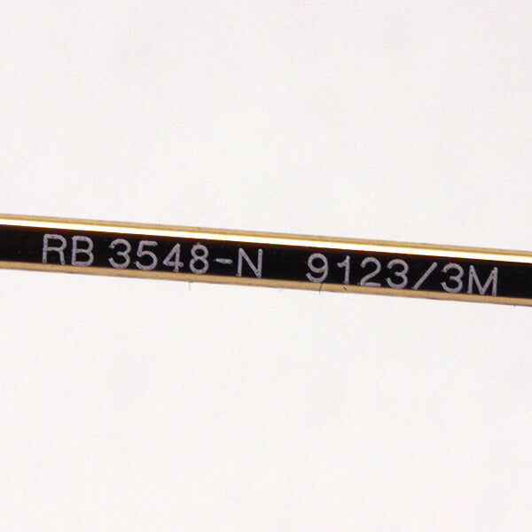 Gafas de sol Ray-Ban Ray-Ban RB3548N 91233M Hexagonal