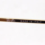 レイバン サングラス Ray-Ban RB3548N 912443 ヘキサゴナル