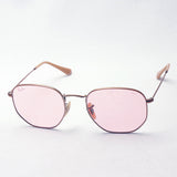 Ray-Ban Dimming Sunglasses Ray-Ban RB3548N 91310X Hexagonal