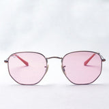 Ray-Ban Dimming Sunglasses Ray-Ban RB3548N 91310X Hexagonal