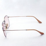 Ray-Ban Dimming Sunglasses Ray-Ban RB3548N 91310X Hexagonal