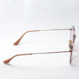 Ray-Ban Dimming Sunglasses Ray-Ban RB3548N 91310X Hexagonal