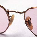 Ray-Ban Dimming Sunglasses Ray-Ban RB3548N 91310X Hexagonal