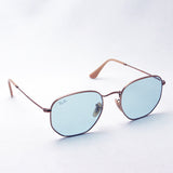 Ray-Ban Dimming Sunglasses Ray-Ban RB3548N 91310Y Hexagonal