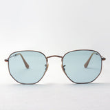 Ray-Ban Dimming Sunglasses Ray-Ban RB3548N 91310Y Hexagonal