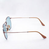 Ray-Ban Dimming Sunglasses Ray-Ban RB3548N 91310Y Hexagonal