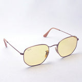 Ray-Ban Dimming Sunglasses Ray-Ban RB3548N 91310Z Hexagonal