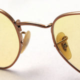 Ray-Ban Dimming Sunglasses Ray-Ban RB3548N 91310Z Hexagonal