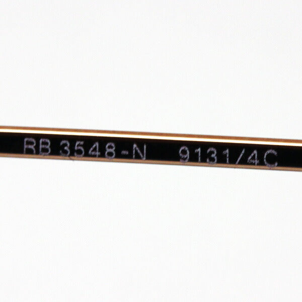 Ray-Ban Dimming Sunglasses Ray-Ban RB3548N 91314C Hexagonal