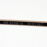 レイバン 調光サングラス Ray-Ban RB3548N 91314C ヘキサゴナル
