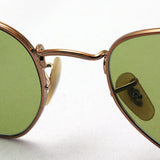 レイバン 調光サングラス Ray-Ban RB3548N 91314C ヘキサゴナル