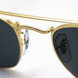 Ray-Ban Polarized Sunglasses Ray-Ban RB3557 919648 51