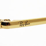 Ray-Ban Sunglasses Ray-Ban RB3560 0013F Coronel