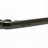 Ray-Ban Sunglasses Ray-Ban RB3560 00451 Coronel