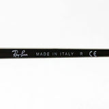 Ray-Ban Sunglasses Ray-Ban RB3560 00451 Coronel