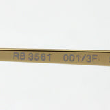 レイバン サングラス Ray-Ban RB3561 0013F ジェネラル