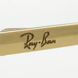 Ray-Ban Sunglasses Ray-Ban RB3561 001 General