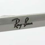 Ray-Ban Sunglasses Ray-Ban RB3561 0037O General