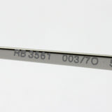 Ray-Ban Sunglasses Ray-Ban RB3561 0037O General