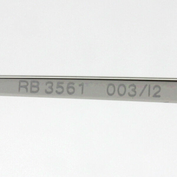 レイバン サングラス Ray-Ban RB3561 003I2 ジェネラル
