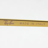 Ray-Ban Sunglasses Ray-Ban RB3561 9001I1 General