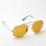 Ray-Ban Polarized Sunglasses Ray-Ban RB3561 9105N9 General